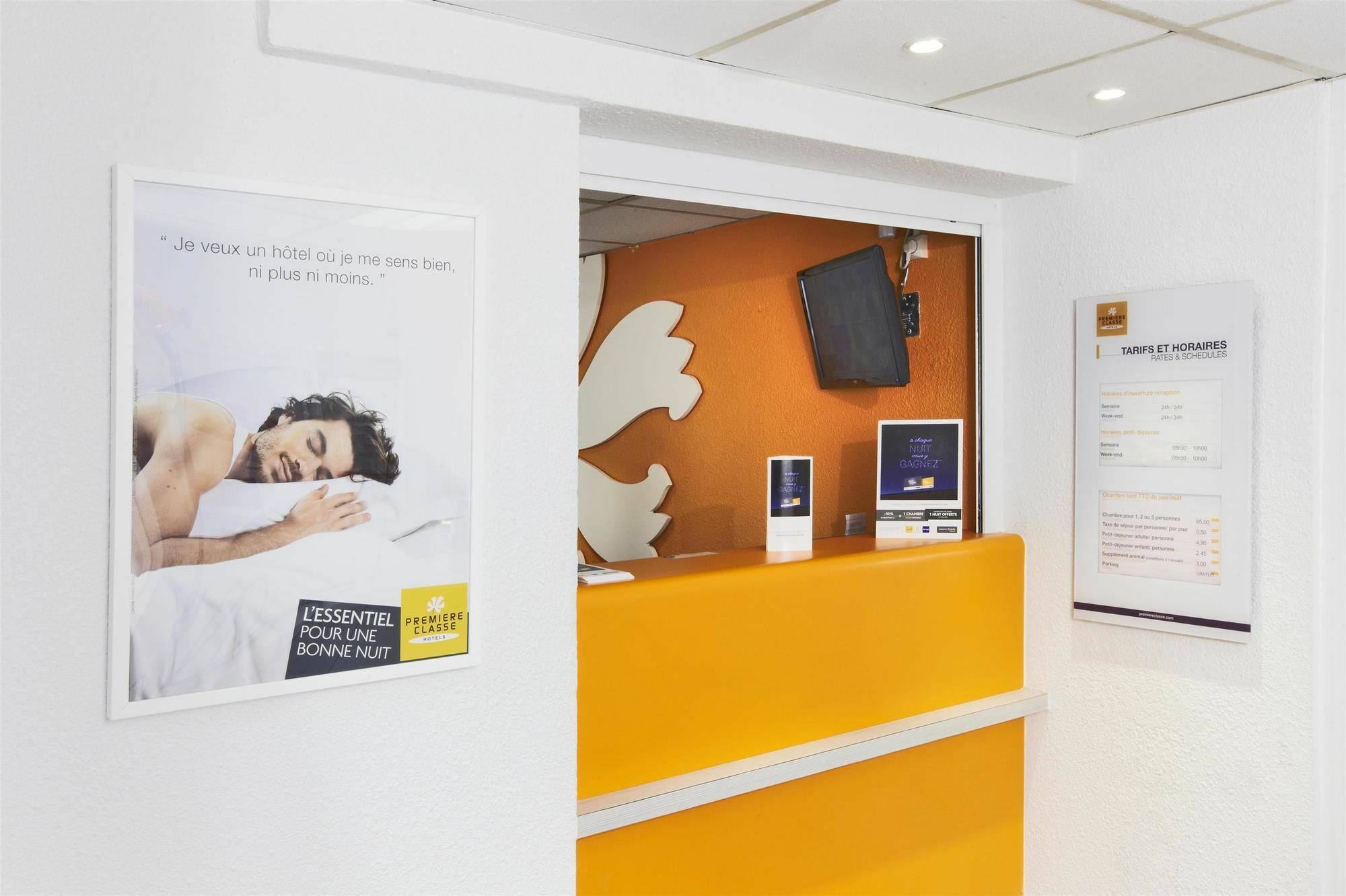 Premiere Classe Montreuil Экстерьер фото Reception area